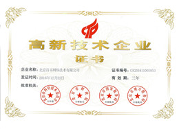 bsport体育app下载安装网络