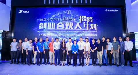 bsport体育app下载安装网络